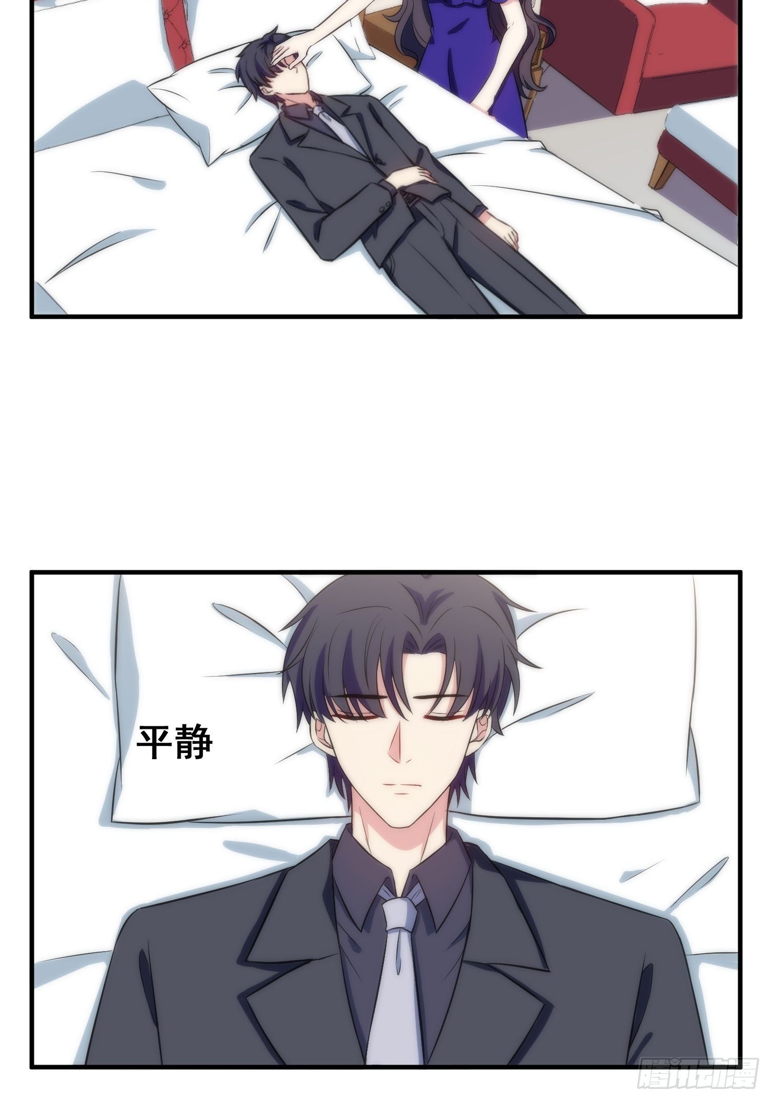 55.惊现魔女之心-第54话