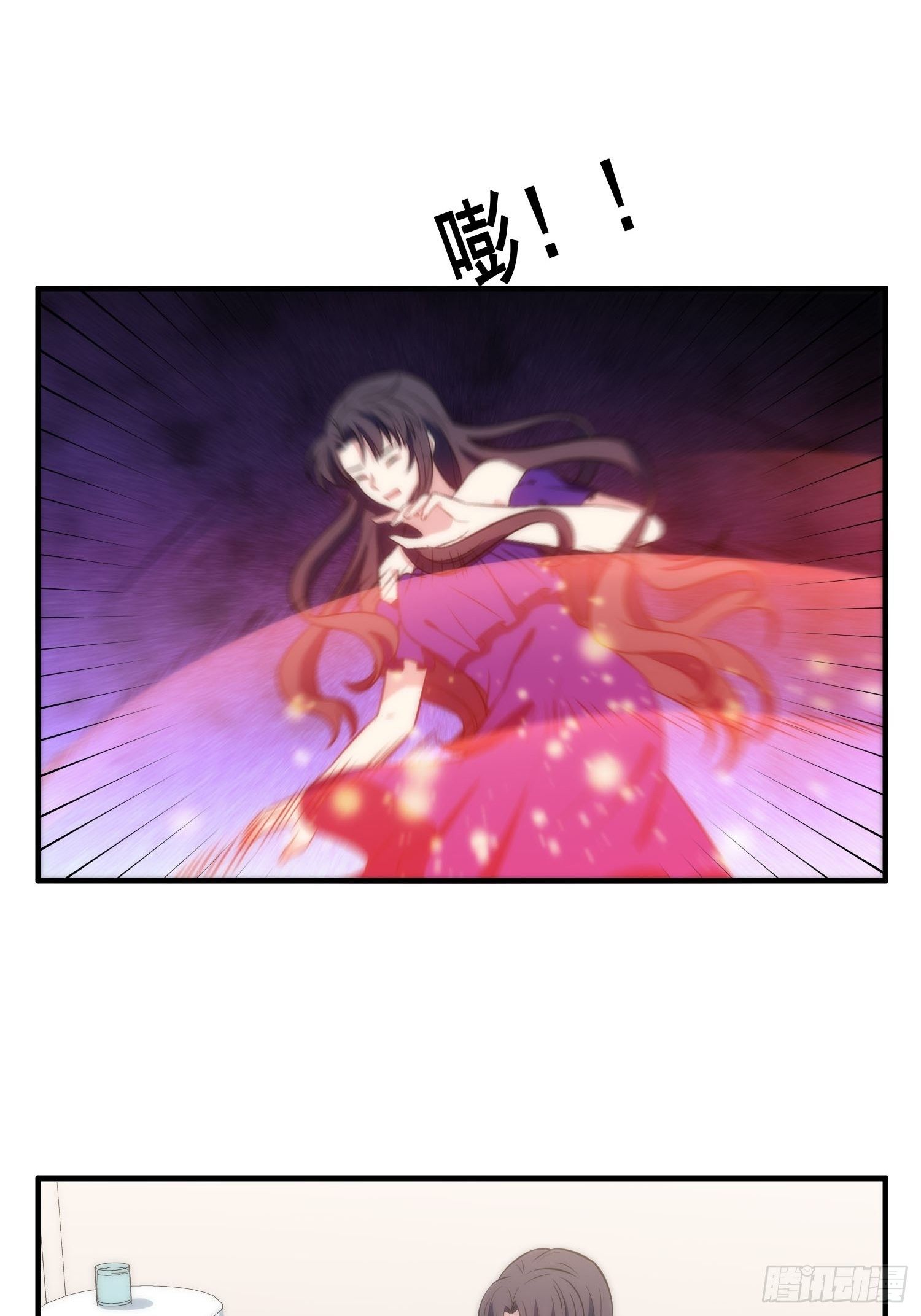 55.惊现魔女之心-第54话