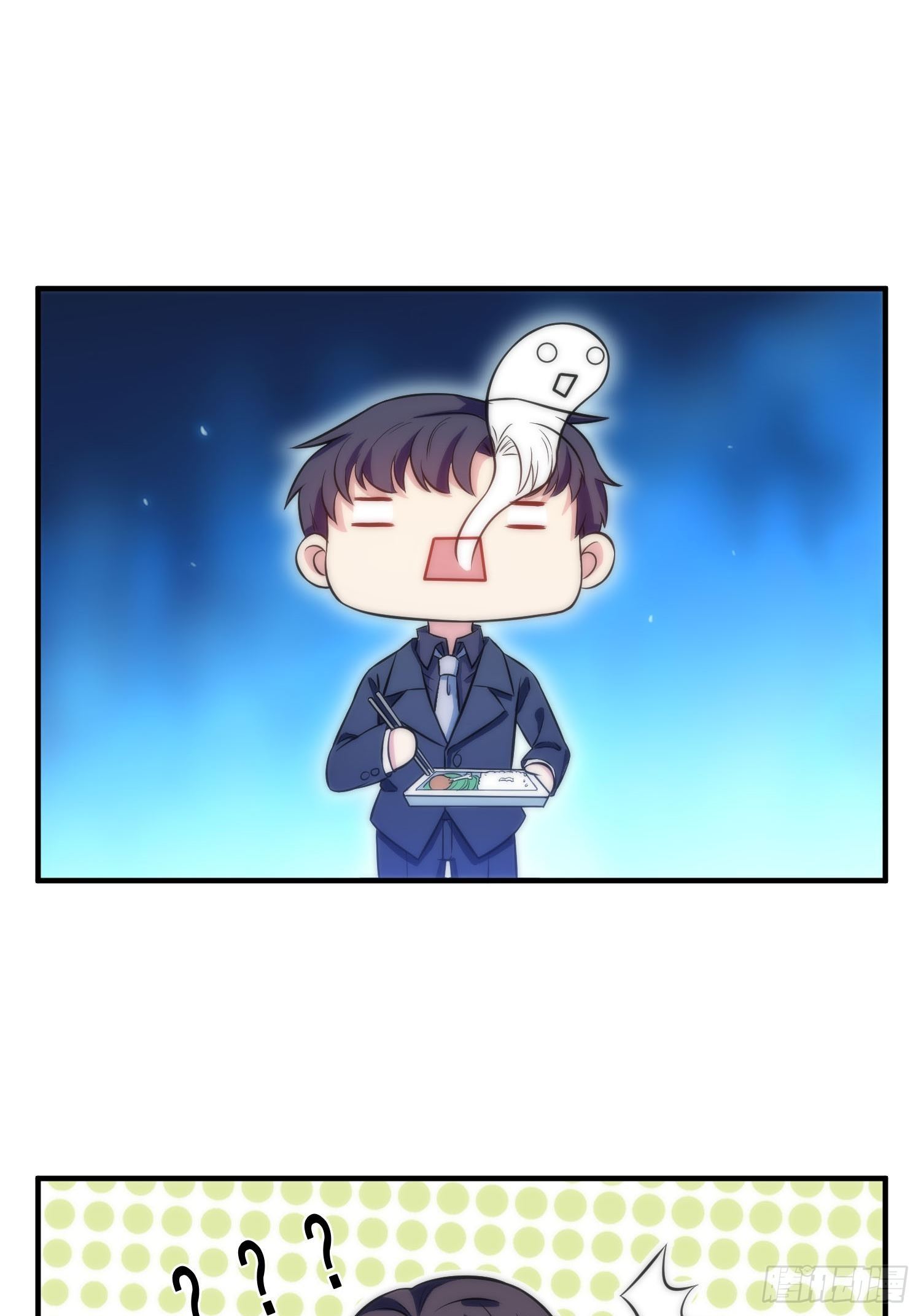 55.惊现魔女之心-第54话