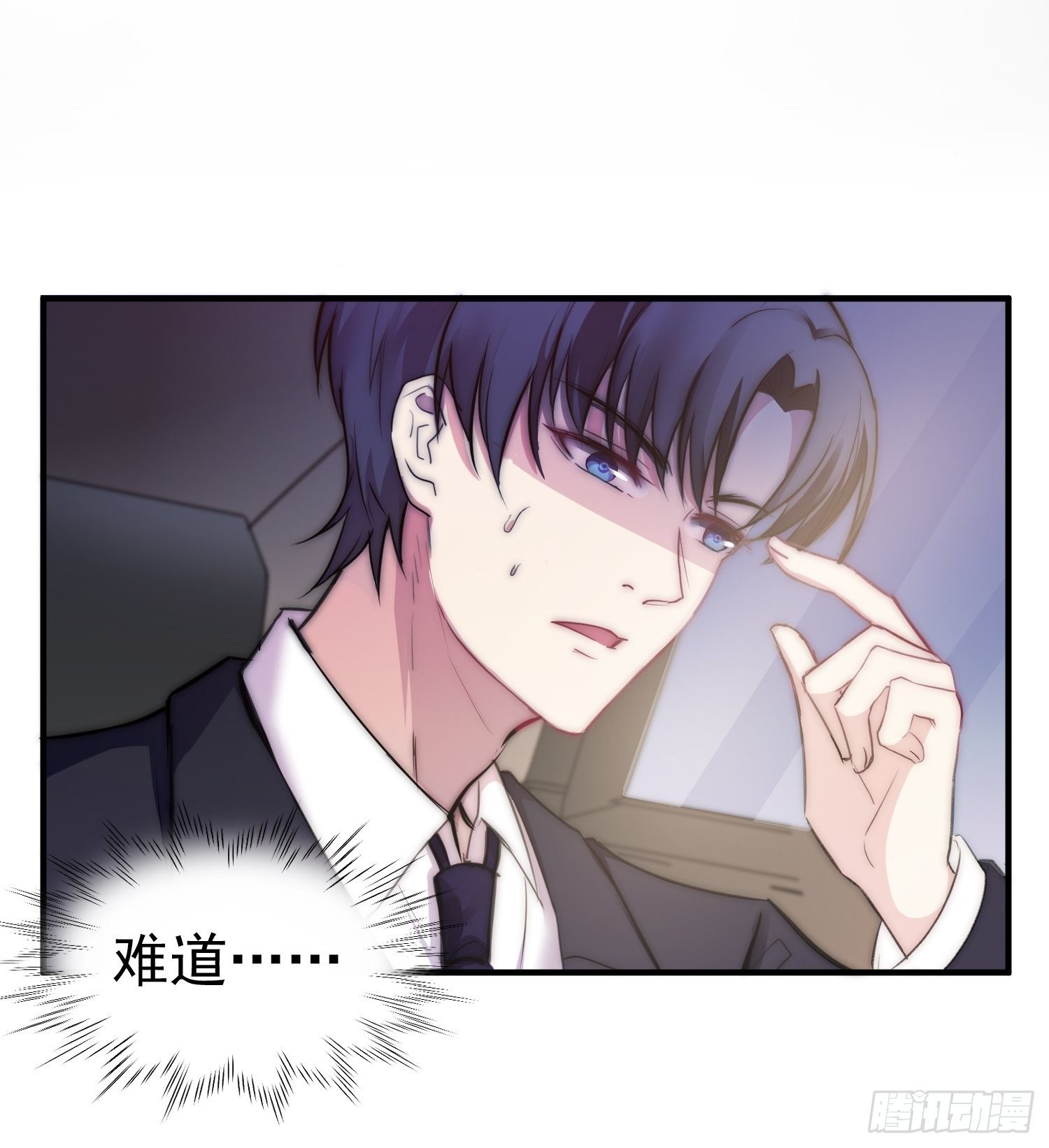 7.像妈妈一样-第8话