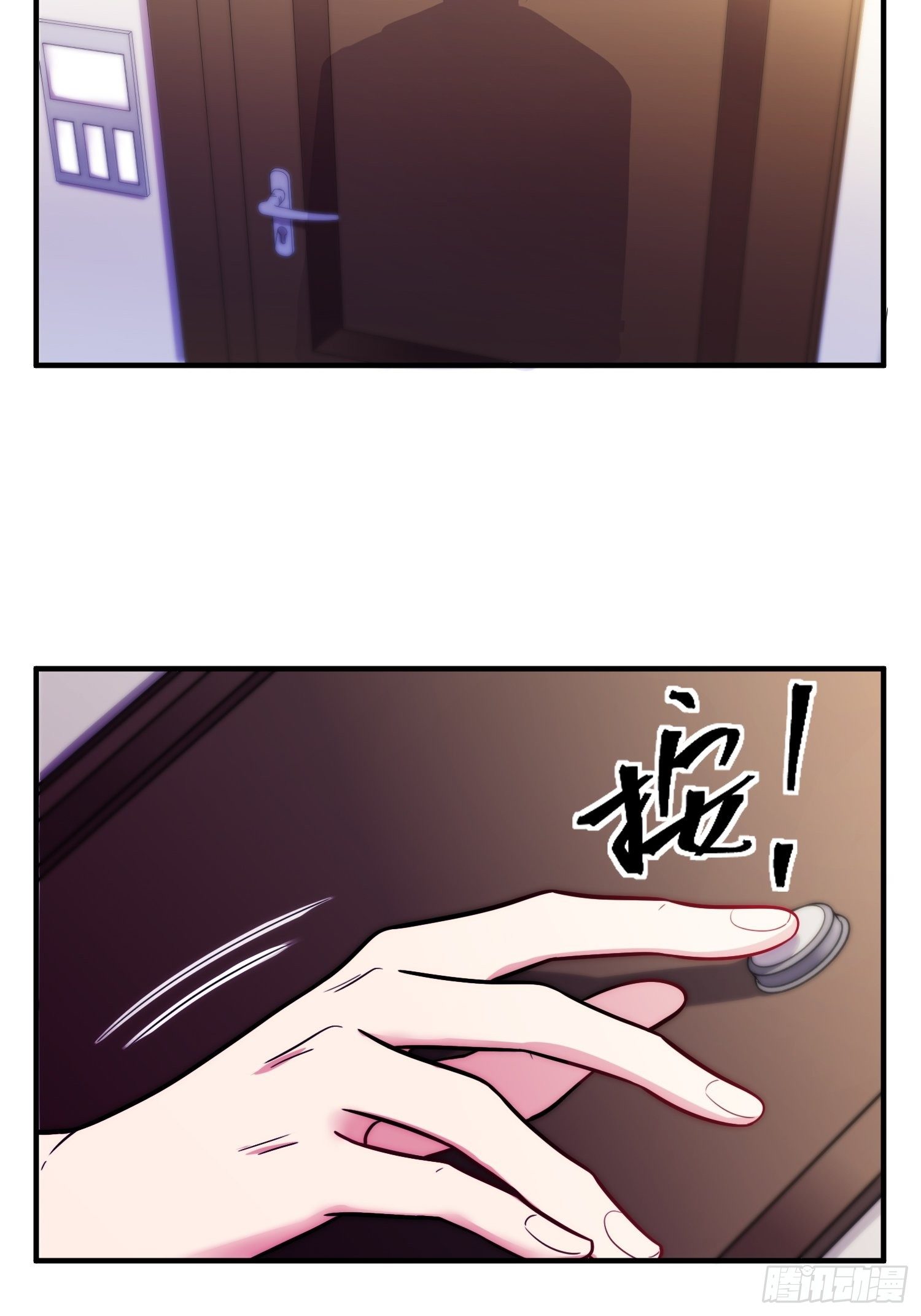 7.像妈妈一样-第8话