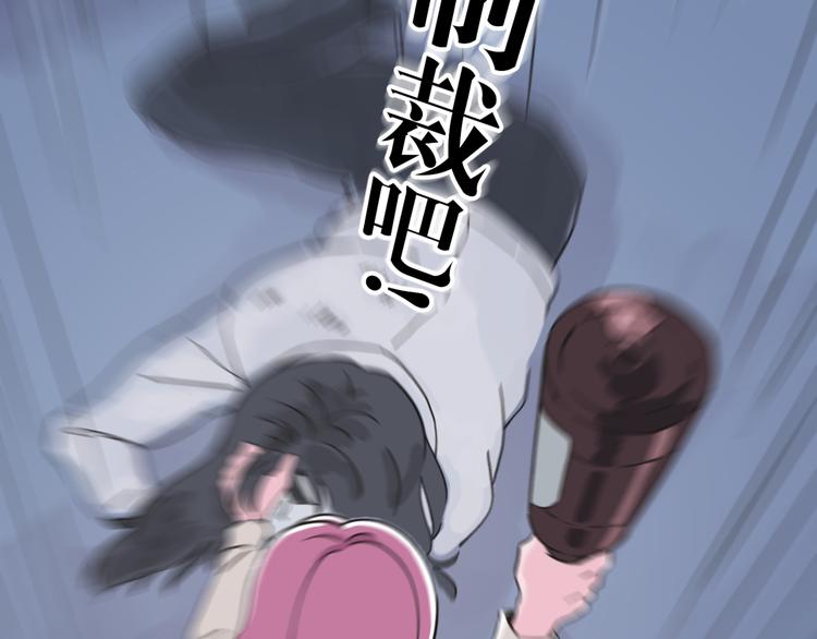 第1话 梁千年何许人也(1/4)-第2话