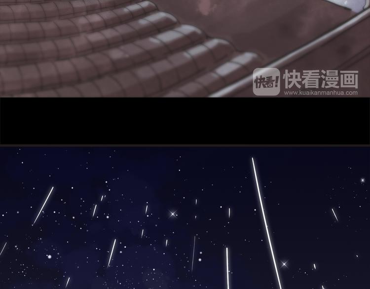 第1话 梁千年何许人也(1/4)-第2话