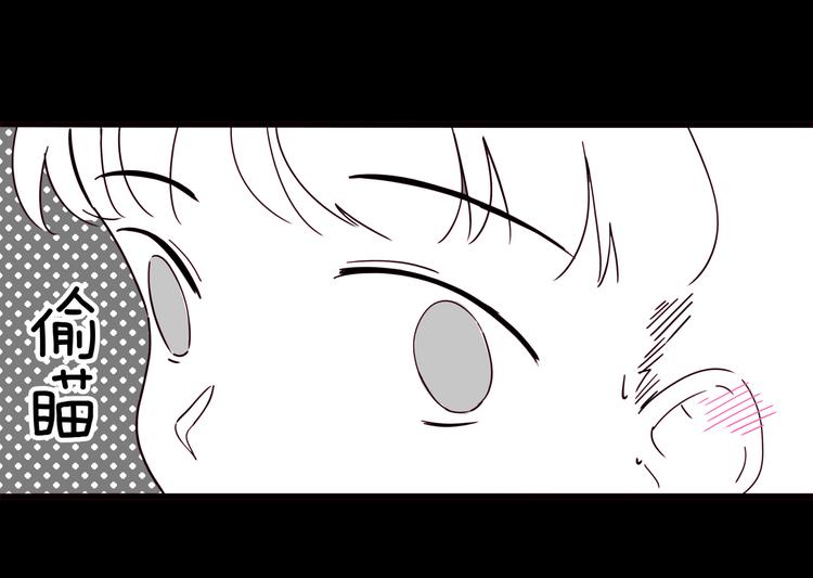 第11话 看不清他的脸(1/4)-第12话