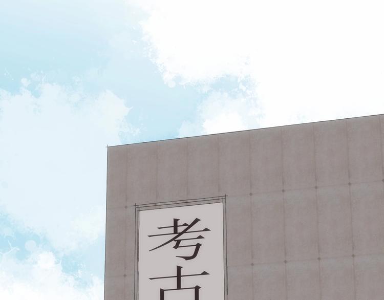 第15话 你是我的老师(1/4)-第16话