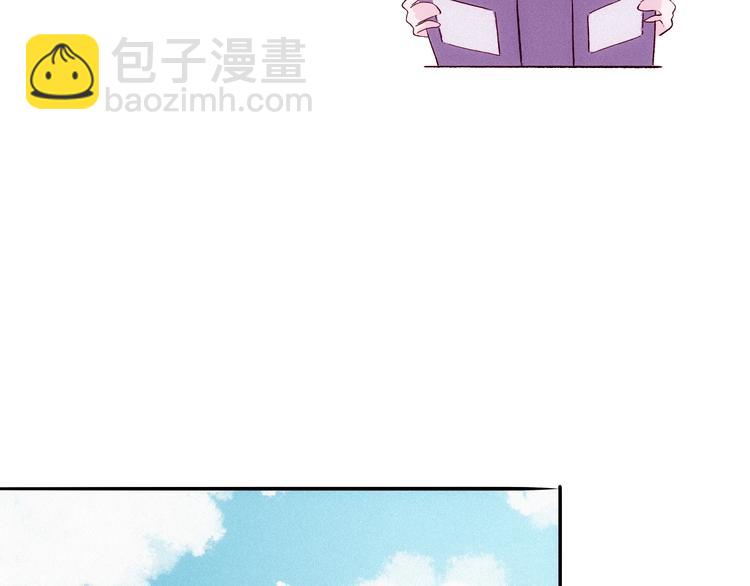 第17话 考古探险之旅(1/3)-第18话