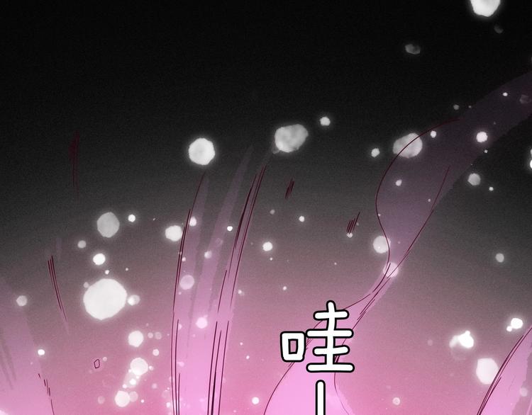 第27话 狐狸多是痴情种(1/3)-第28话