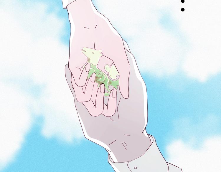 第29话 渡劫考试开始(1/4)-第30话