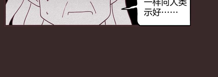 第3话 档案乃成仙必备(1/5)-第4话
