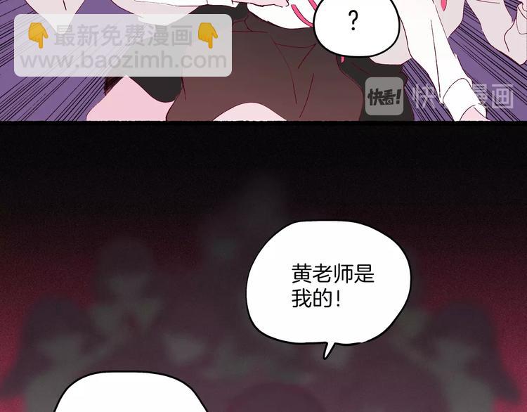 第31话 谁才是真的梁千年(1/3)-第32话