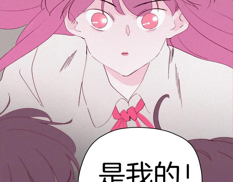 第31话 谁才是真的梁千年(1/3)-第32话