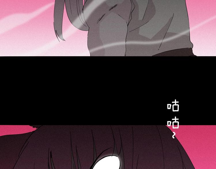 第33话 唤醒之吻(1/3)-第34话