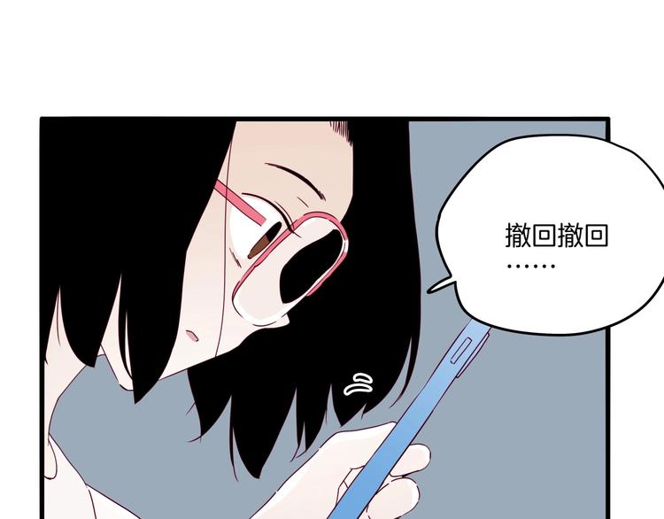 第35话 手机传来的讯息(1/3)-第36话
