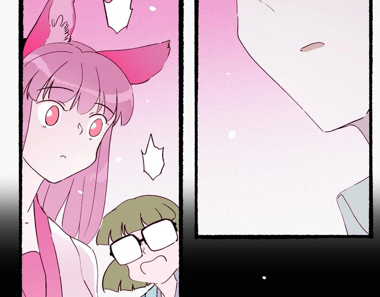 第39话 虚妄的恋人(1/3)-第40话