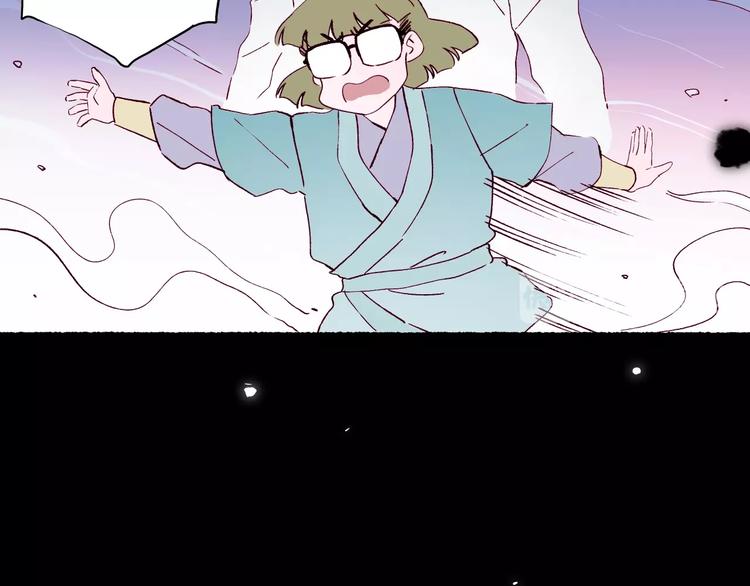第39话 虚妄的恋人(1/3)-第40话
