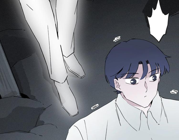 第41话 来自地上的画卷(1/3)-第42话