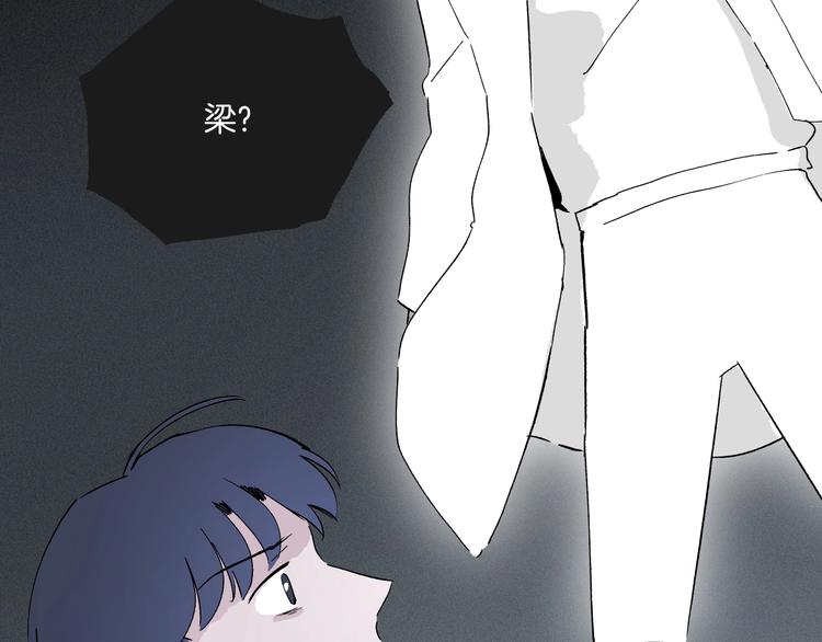 第41话 来自地上的画卷(1/3)-第42话