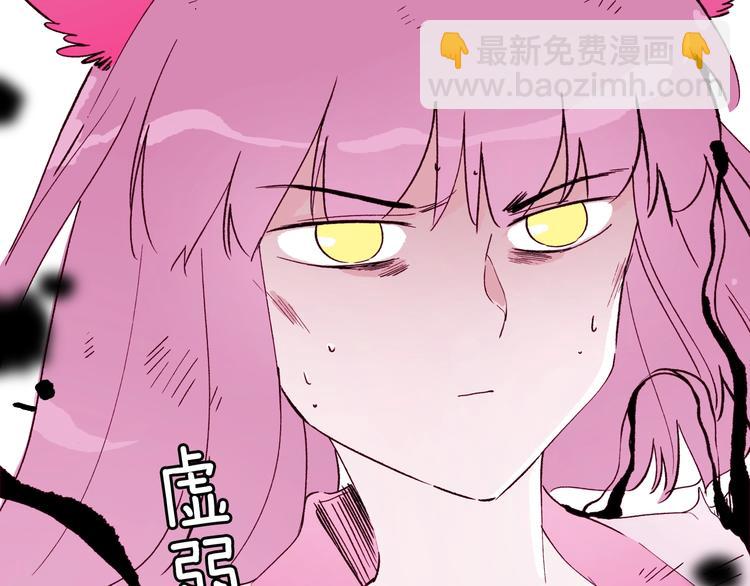 第41话 来自地上的画卷(1/3)-第42话