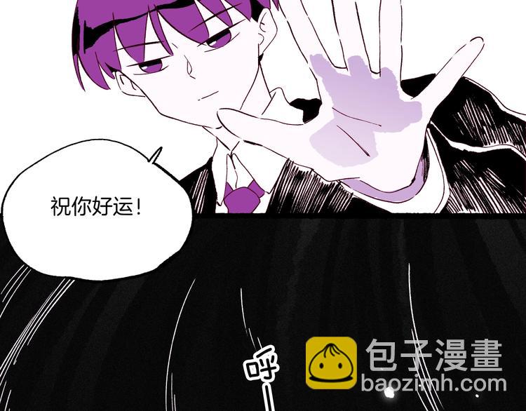 第43话 汹涌回忆与混乱的开始(1/3)-第44话