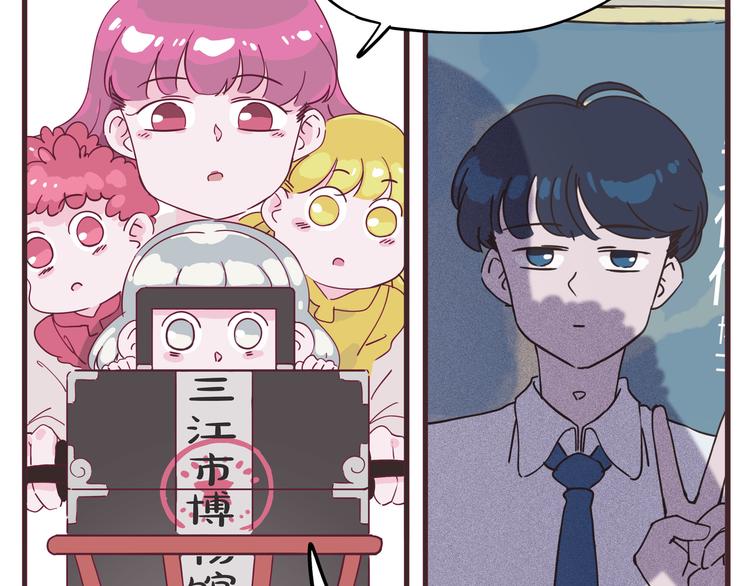 第5话 大战蜘蛛精(1/3)-第6话