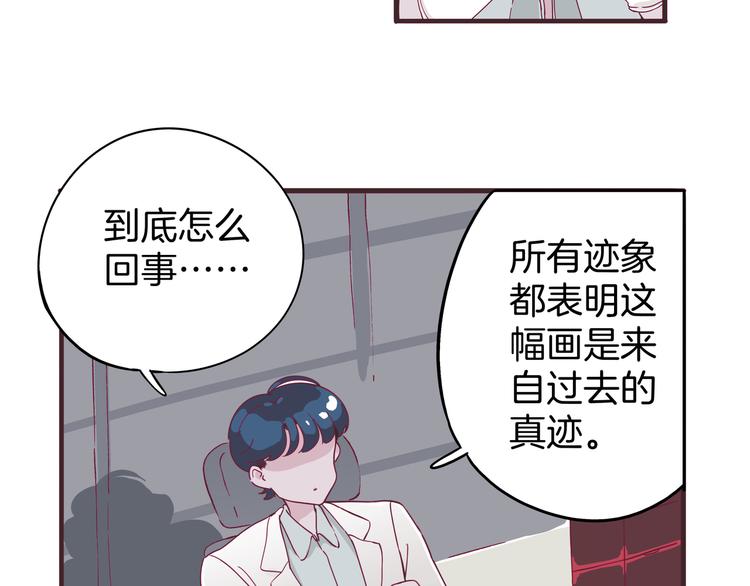 第5话 大战蜘蛛精(1/3)-第6话