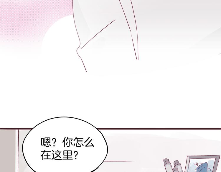 第5话 大战蜘蛛精(1/3)-第6话
