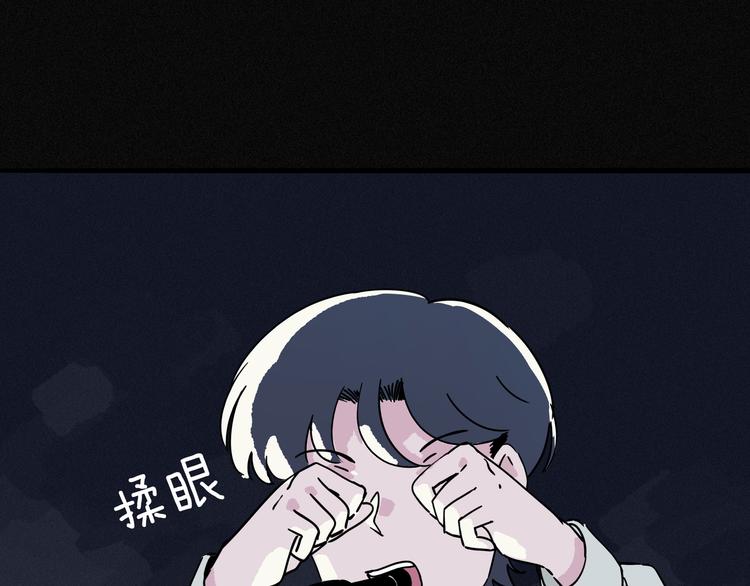 第9话 愤怒的狐狸(1/3)-第10话
