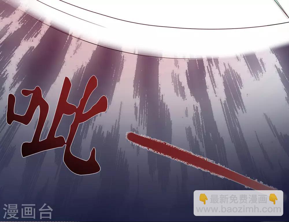 第1话 特工穿越(1/2)-第2话