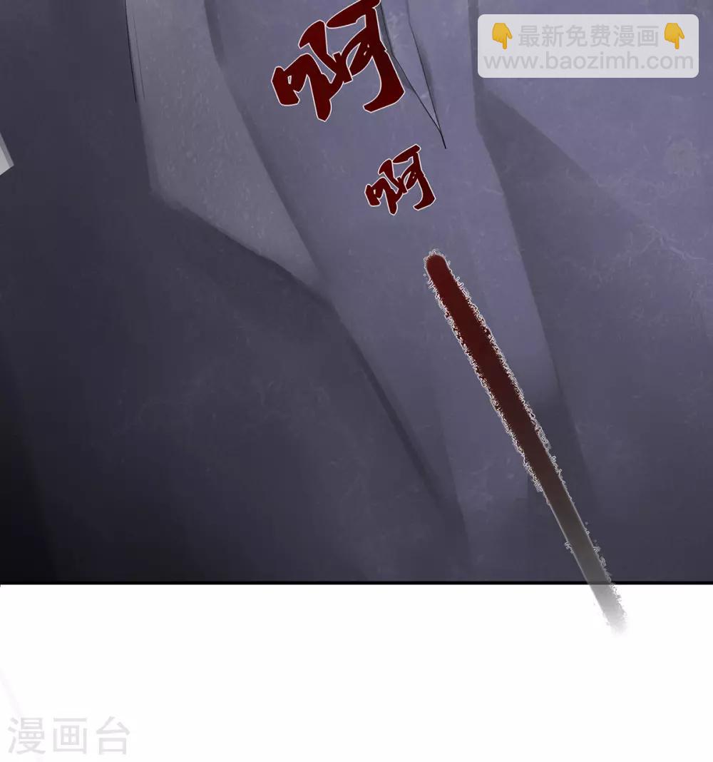第1话 特工穿越(1/2)-第2话