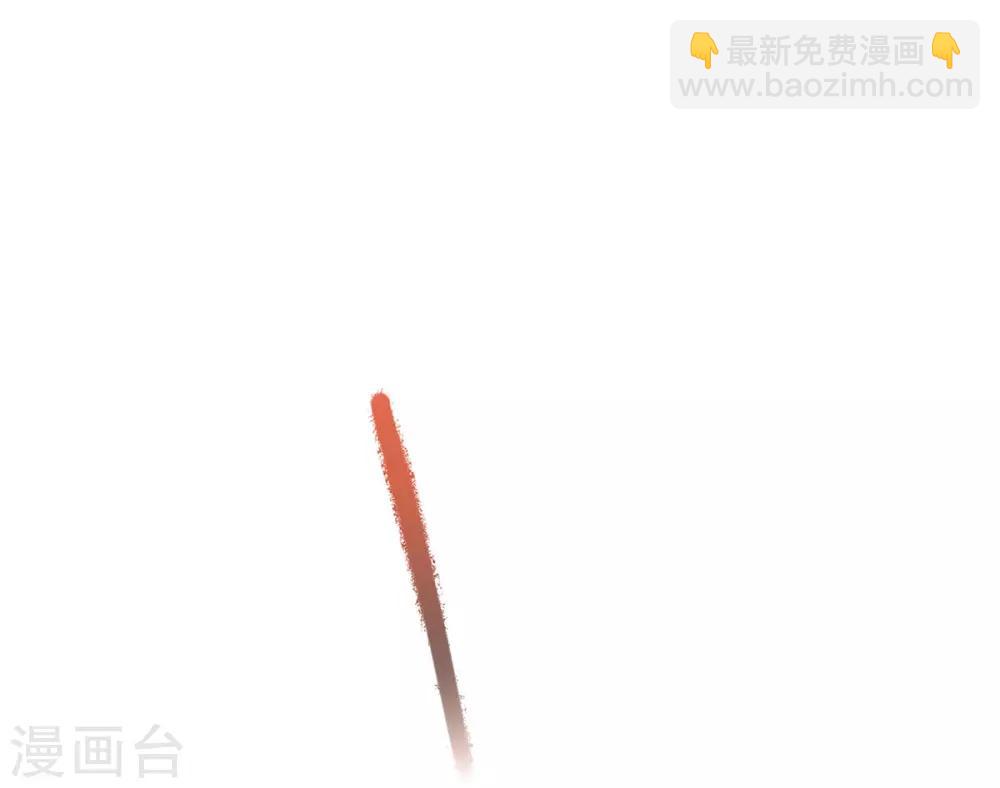 第1话 特工穿越(1/2)-第2话