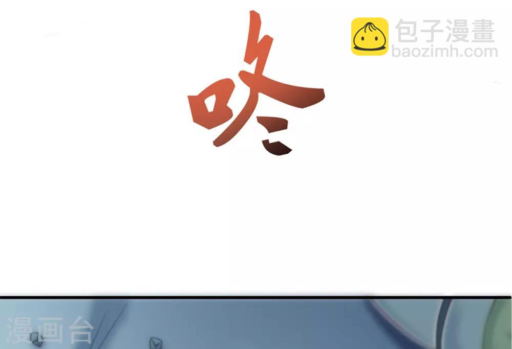 第1话 特工穿越(1/2)-第2话