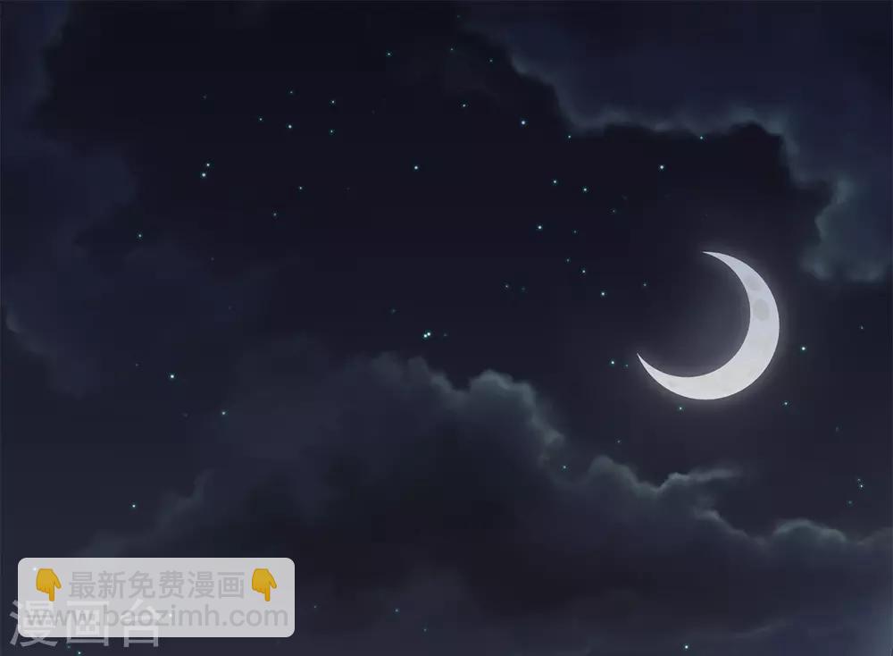 第1话 特工穿越(1/2)-第2话