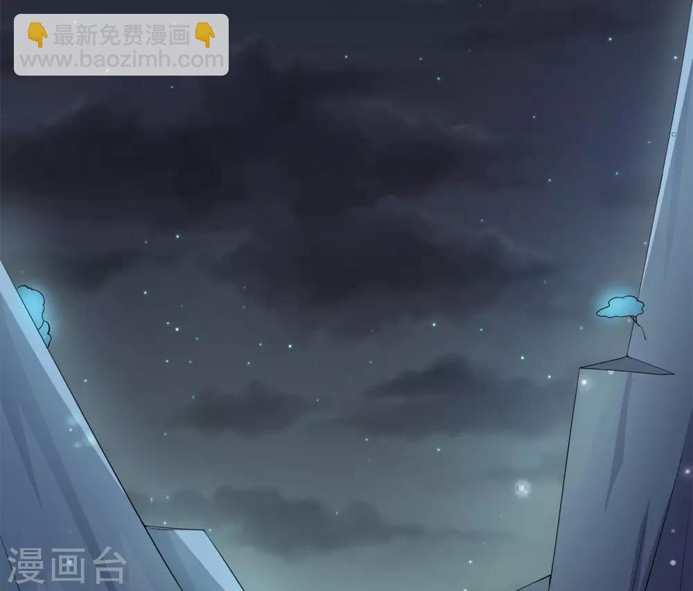 第1话 特工穿越(1/2)-第2话