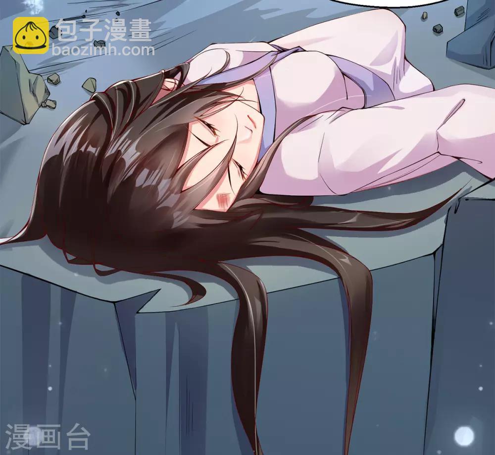 第1话 特工穿越(1/2)-第2话