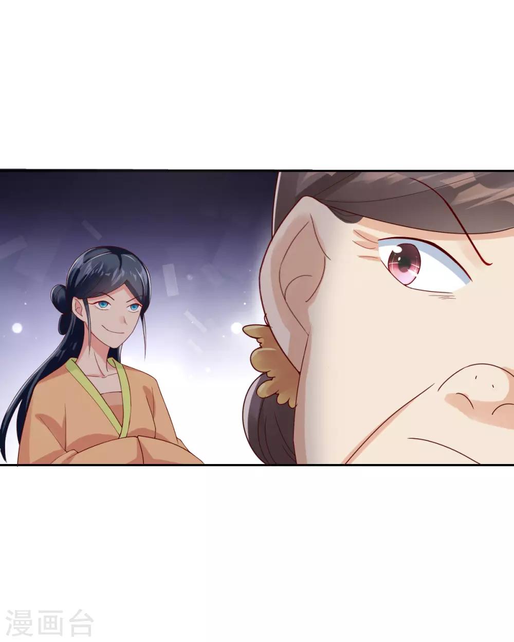 第10话 暴露真正面目-第12话