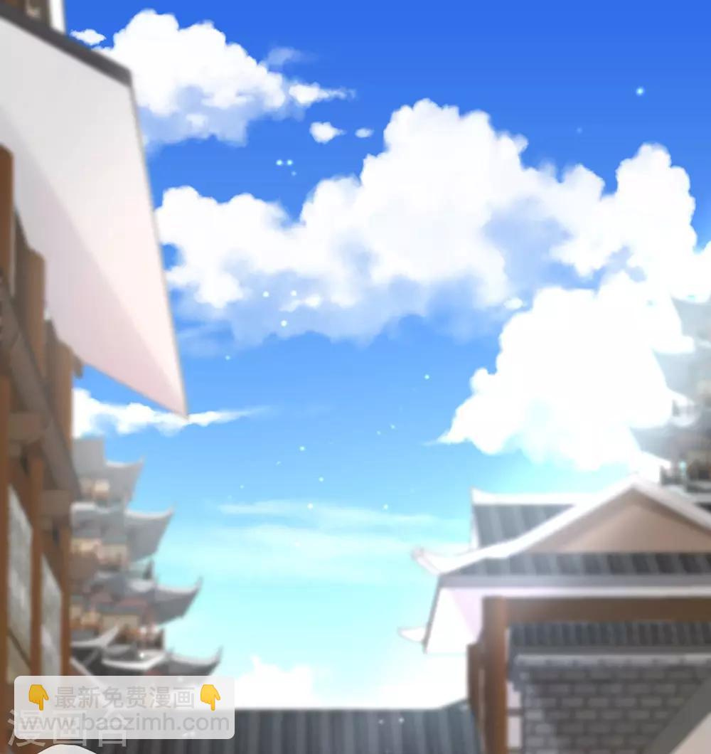 第14话 引导舆论-第16话