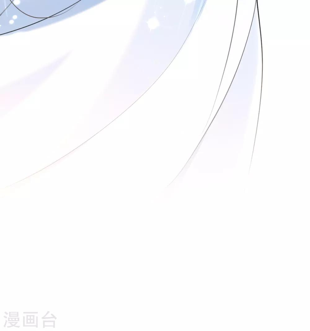 第16话 搞定老祖宗(1/2)-第18话