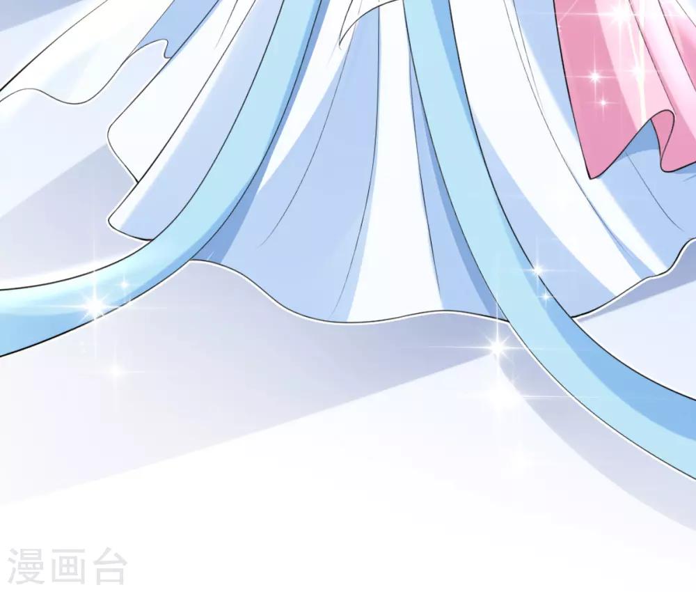 第16话 搞定老祖宗(1/2)-第18话