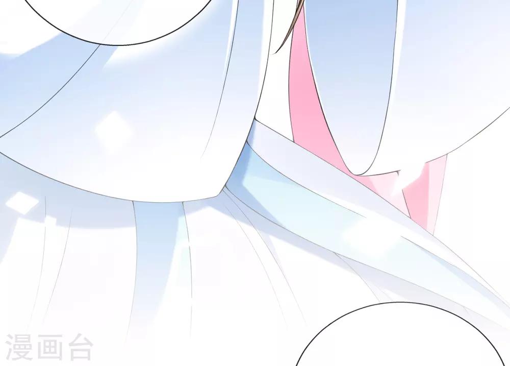 第16话 搞定老祖宗(1/2)-第18话