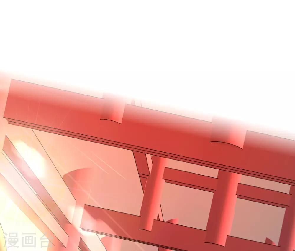 第16话 搞定老祖宗(1/2)-第18话