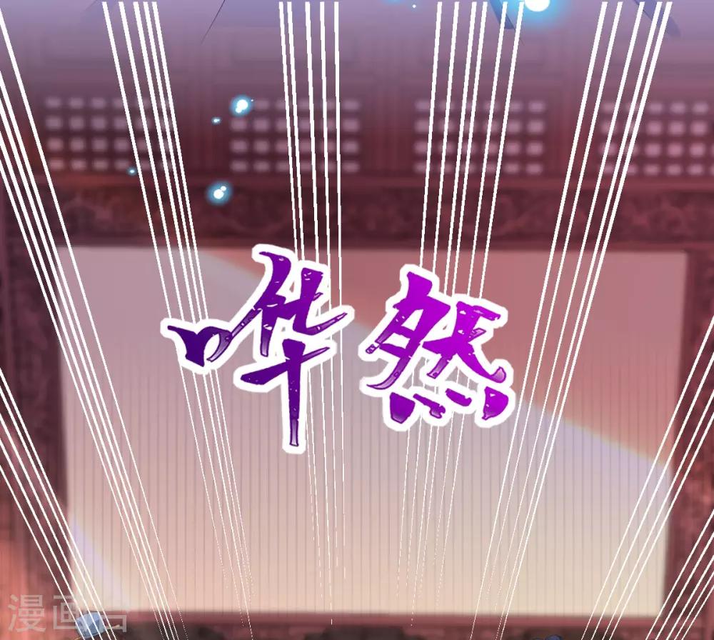 第18话 反将连夫人一军-第20话