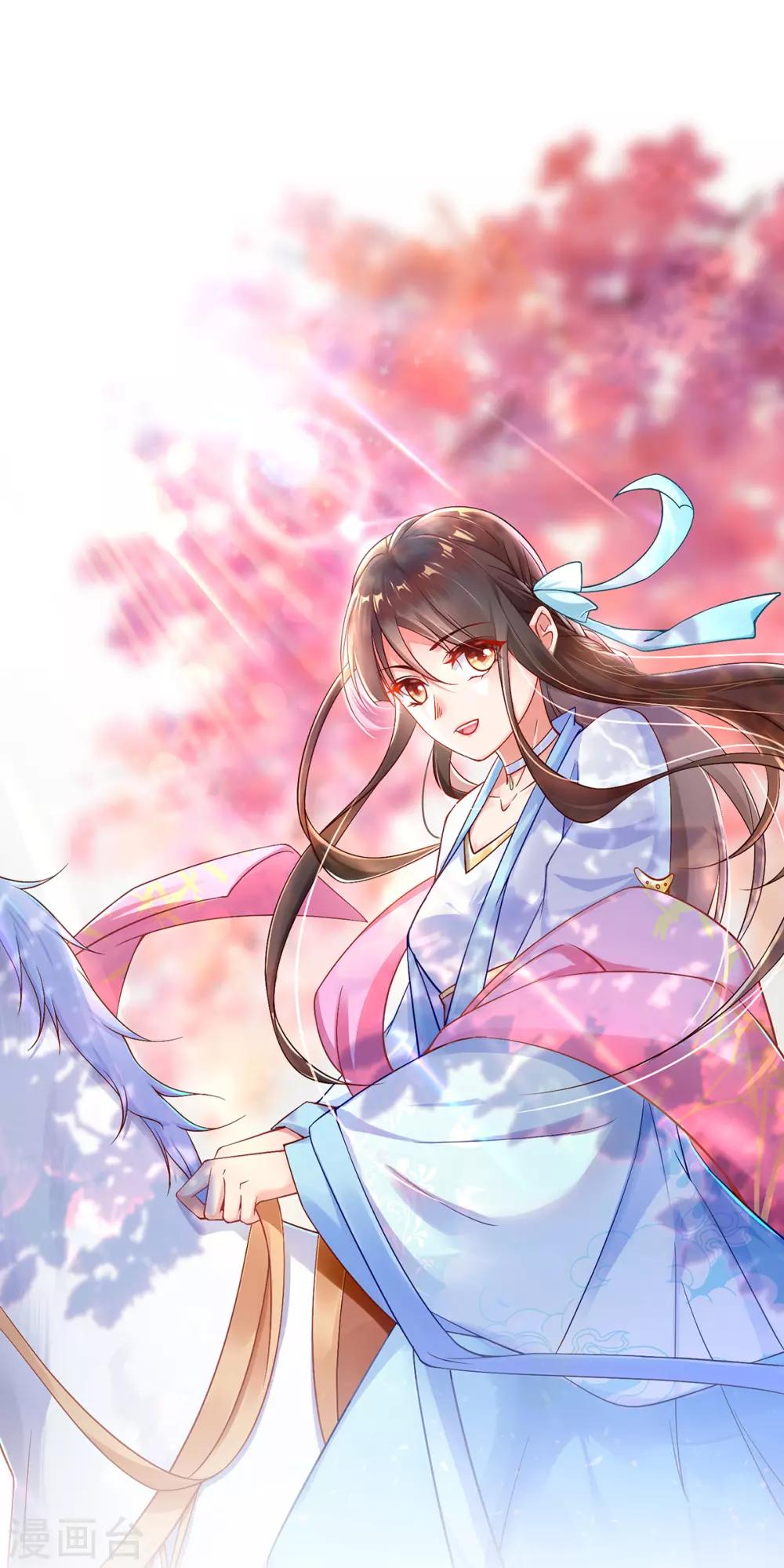 第20话 先拿回点利息(1/2)-第22话