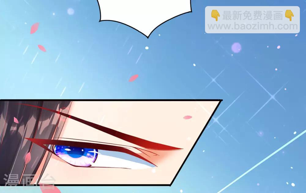 第3话 主人有女人(1/2)-第4话