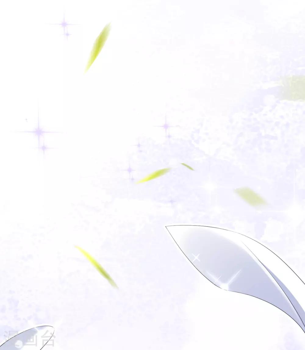第34话 胜券在握-第36话