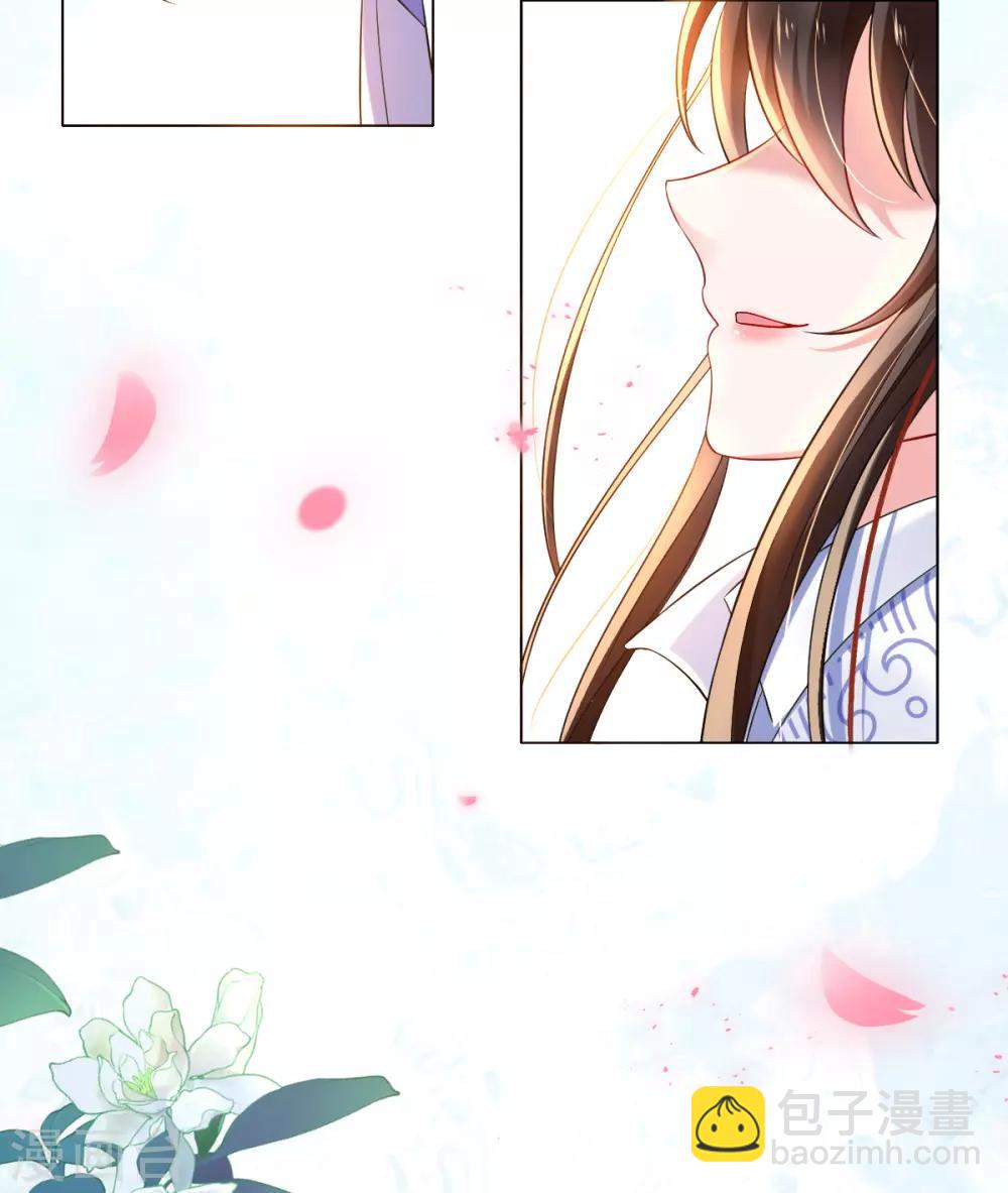 第34话 胜券在握-第36话