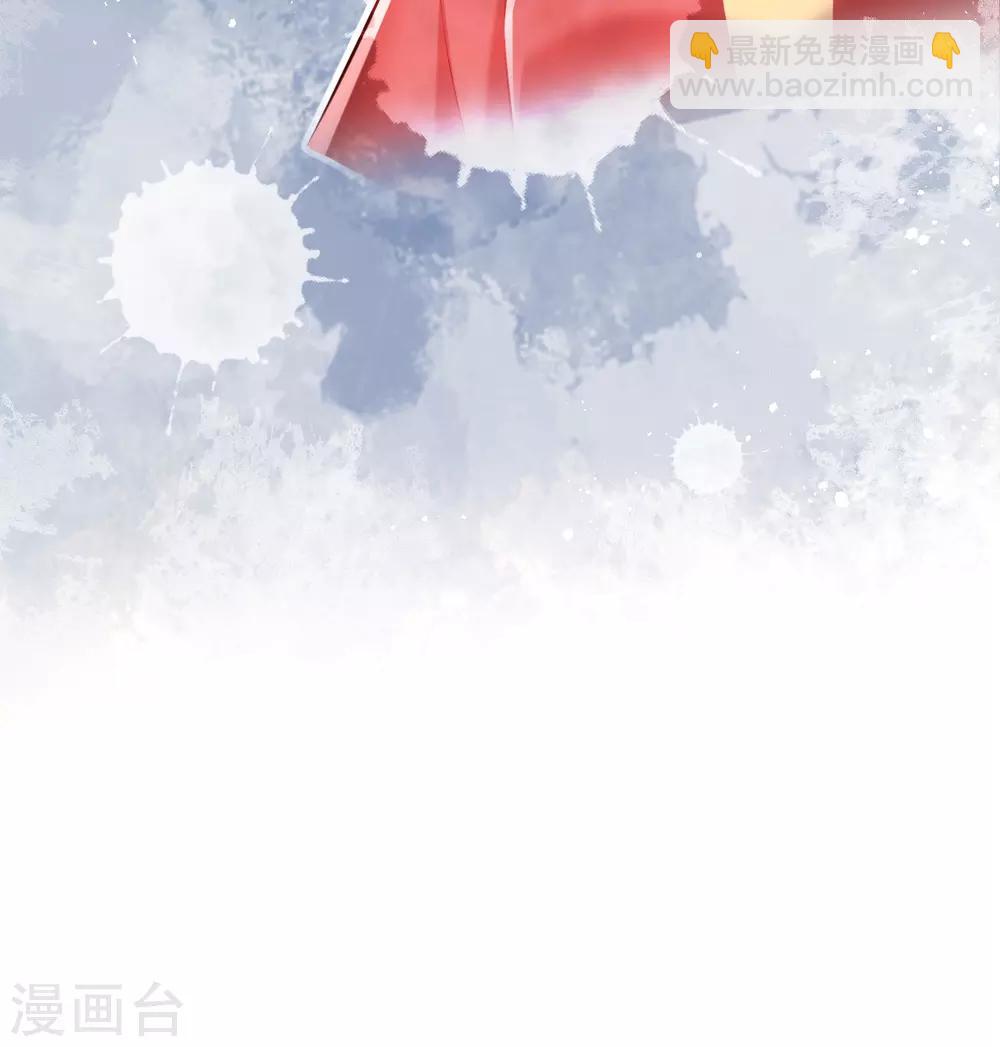 第46话 自有妙计-第48话