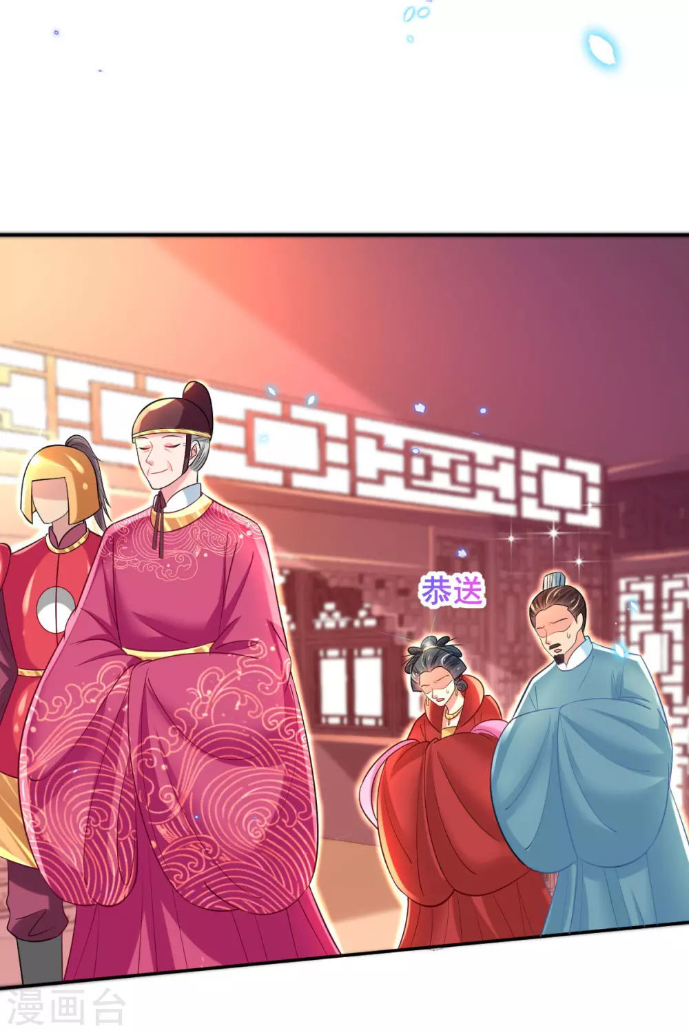 第60话 谣言不攻自破-第62话