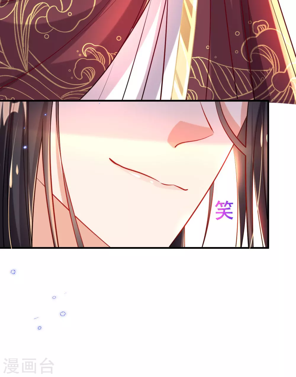 第62话 免费给你们上一课-第64话
