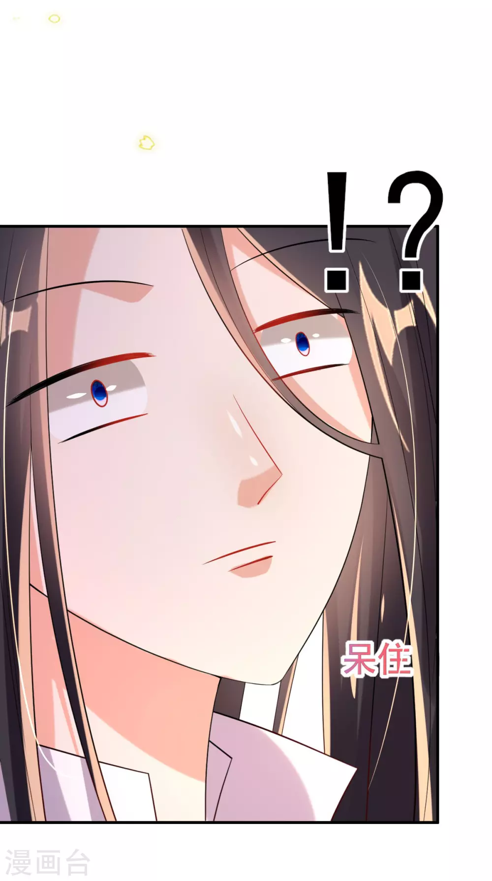 第65话 脱衣？帮忙？-第68话