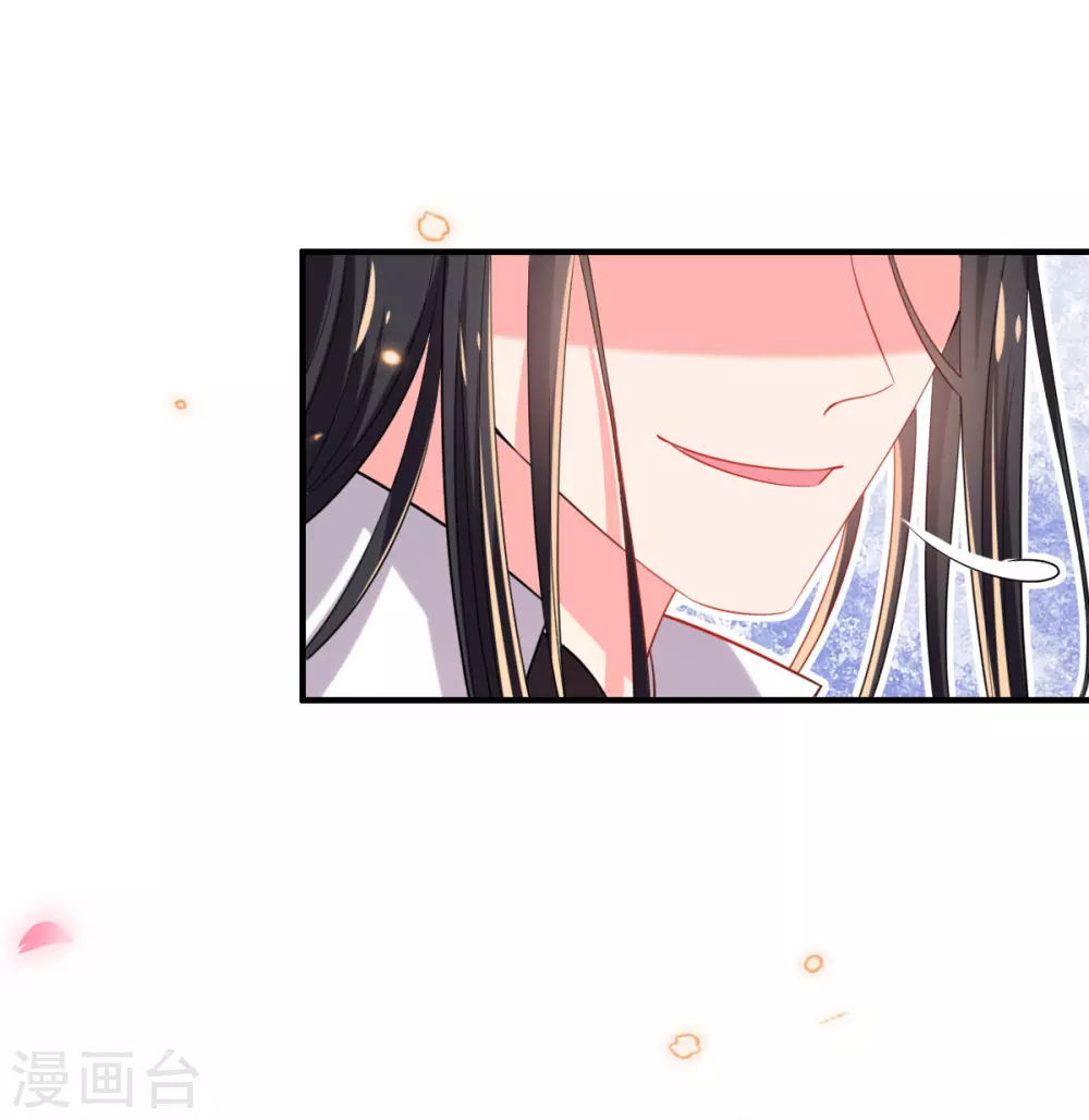 第65话 脱衣？帮忙？-第68话